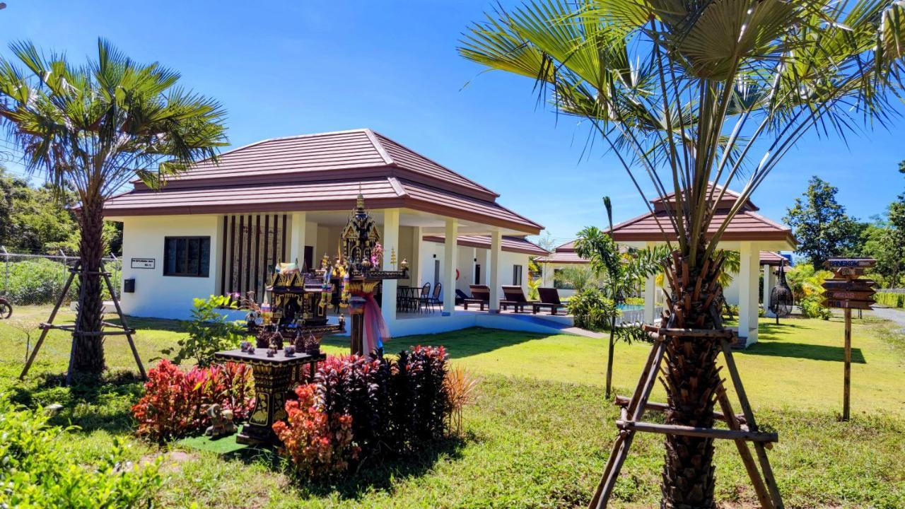 Isan Golf & Adventure Hotel Udon Thani Zewnętrze zdjęcie